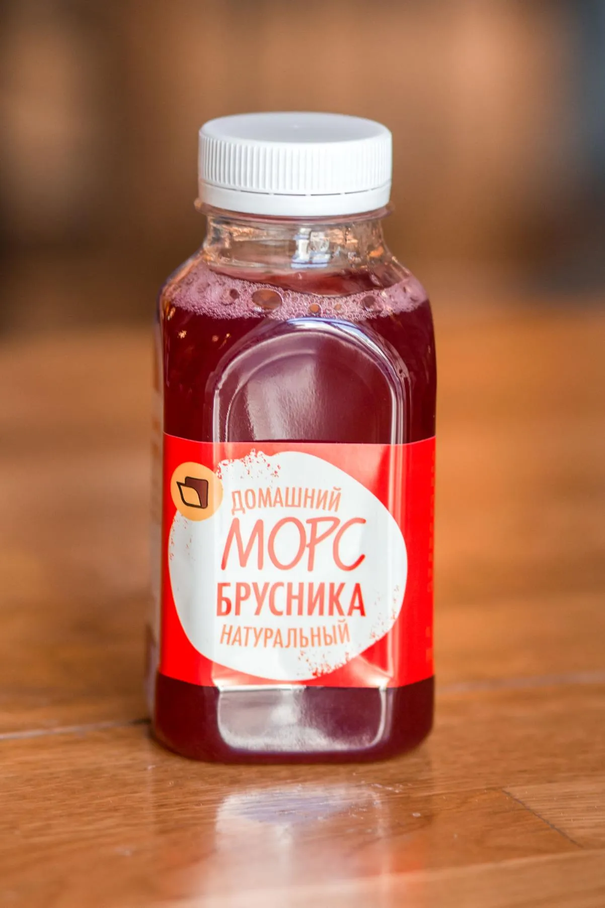 Морс брусничный