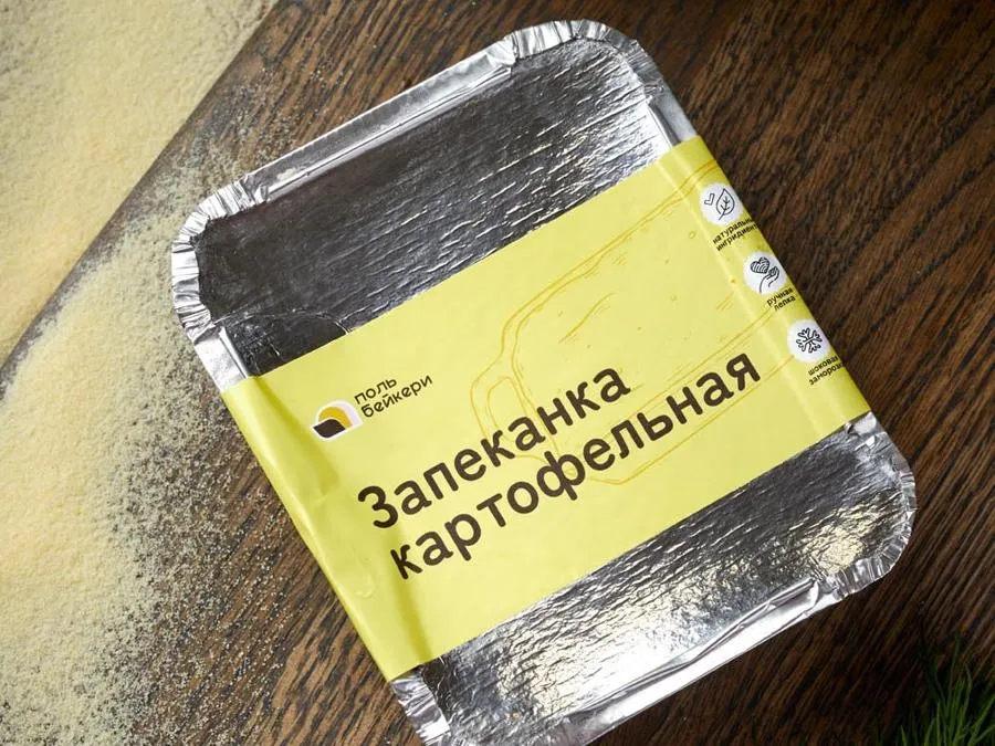 Запеканка картофельная замороженная