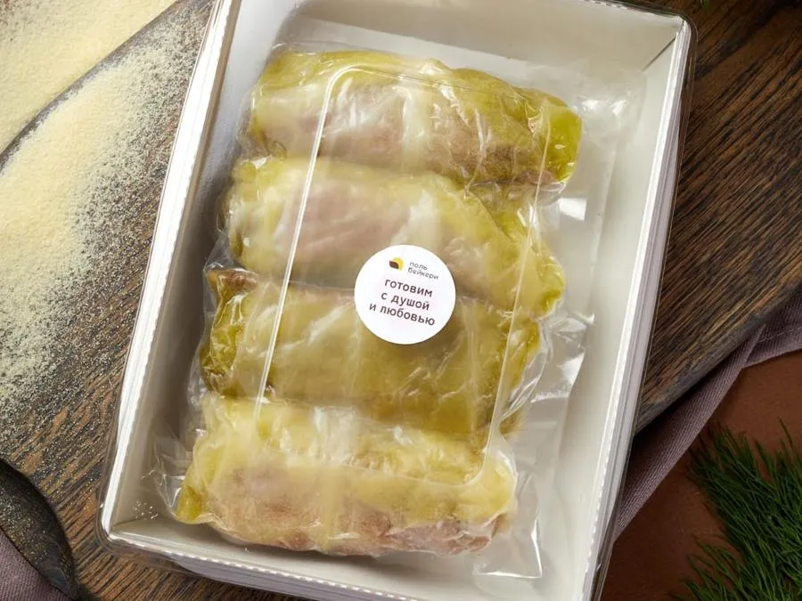 Голубцы замороженные